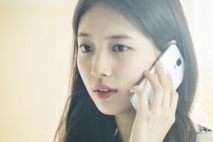 ‘배가본드’ 수지, 청순한 메이크업도 찰떡 ‘돋보이는 미모’