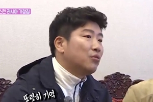 “박재홍 100억 넘게 벌었다” 김광규 ‘부러움 폭발’