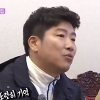 “박재홍 100억 넘게 벌었다” 김광규 ‘부러움 폭발’