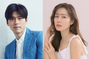 사랑의 불시착 출연 확정, 현빈♥손예진 비즈니스 파트너로..