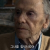 [새영화] ‘해피엔드’ 티저 예고편