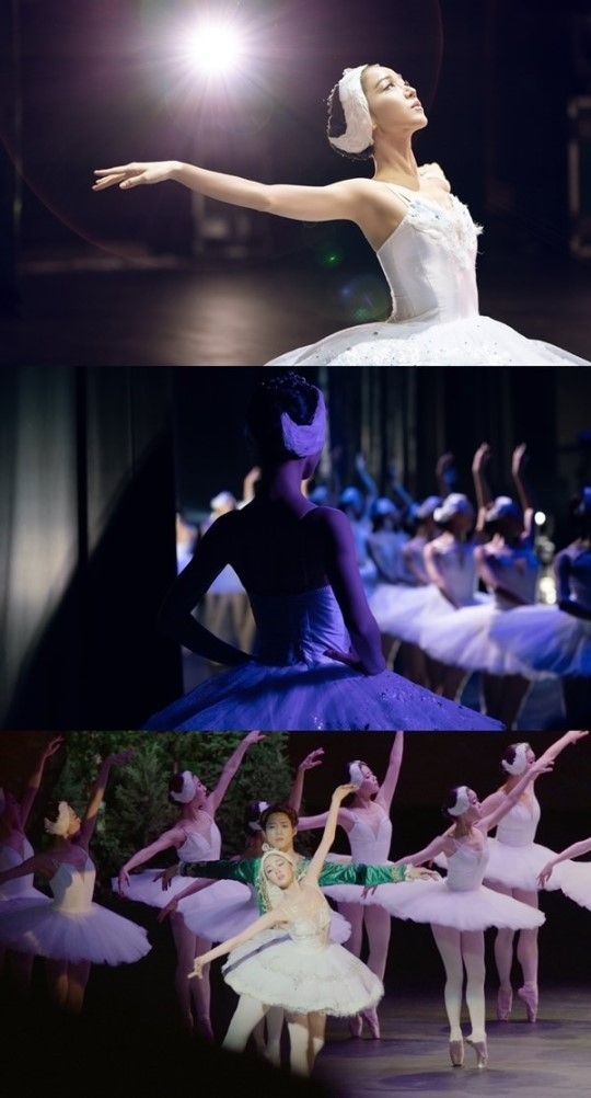 단 하나의 사랑 신혜선 김보미