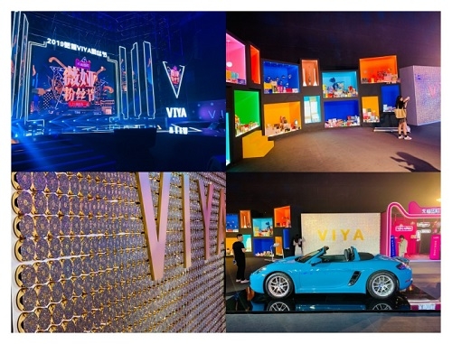 중국 상해 왕홍 웨이야 팬미팅 현장에서의 DPC 블링 쿠션 포토월