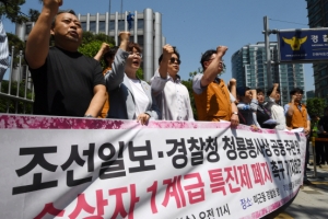 “장자연 사건 진술 엇갈려” “진술만으로 재수사 가능”