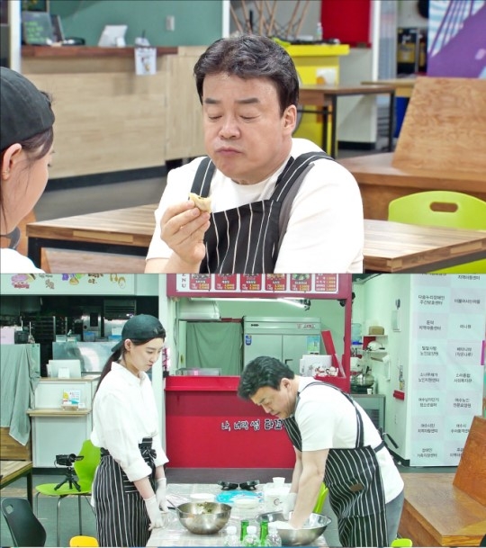 백종원의 골목식당 여수 꿈뜨락몰