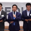 지방과 상생 위해 2403억 쏟아붓는 서울시
