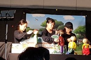 인형극으로 꿈을 찾는 인형극단 “부천 달(doll)달(達)한 꿈의학교”