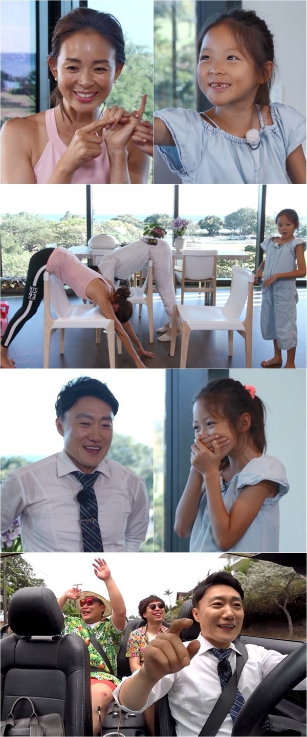 ‘마리텔 V2’ 야노시호 집 공개, 추사랑