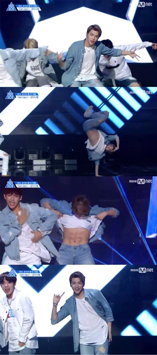 강다니엘 프로듀스 101 시즌2 직캠