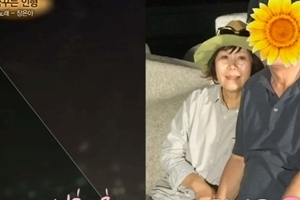 장은아 재혼 고백 “대학 총장 남편, 이혼 후 바로 만났다”