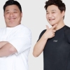 윤정수, 14kg 감량 전후 보니..‘요요 왔나요?’