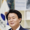 임병택 시흥시장, 유니세프 아동친화도시 추진 지방정부협 임시총회·포럼’에