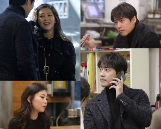 ‘연애의 맛2’ 고주원-김보미