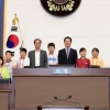 임종국 서울시의원, 청소년 모의의회 격려 나서
