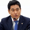 ‘중재자’ 오신환 “원내대표 담판으로 문제 풀자”