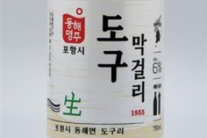 [심현희 기자의 맛있는 술 이야기] 밀로 빚은 구수한 막걸리의 유혹…응답하라, 1970