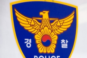 노조 집회서 경찰 폭행 조합원 구속영장