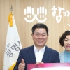 광명시자원봉사센터, ‘이달의 신규봉사왕’에 한국카스연합회 이남연씨 선정