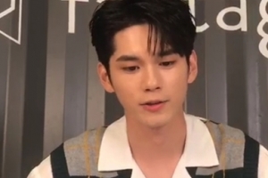 옹성우 공식 팬클럽 명이 ‘위로(WELO)’인 이유는? [공식]