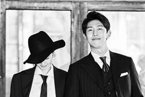 강기영 오늘(25일) 결혼, 예비신부 공개 ‘가릴 수 없는 미모’