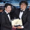 봉준호 ‘기생충’ 황금종려상 수상..정경호·유아인 “축하드립니다”