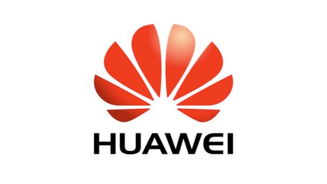 중국의 최대 통신장비 기업인 화웨이의 로고