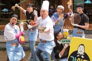 tvN 금요일 밤은 또 나영석… ‘여행+먹방’ 진부함 날릴까