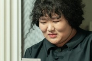 ‘퍼퓸’ 측 “하재숙, 특수 분장만 4시간”