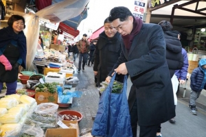 관악, 1억 5000만원 들여 전통시장 키운다