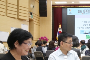 박승원 광명시장 “시민과 함께 자치분권 반드시 실현하겠다”