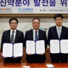 빅데이터와 AI로 세계적 신약 개발한다