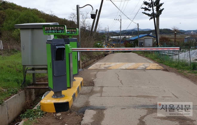 김포 민통선 내 검문소 3곳에 CCTV와 무선 차량번호인식기를 설치해 주민 이동이 편리해졌다. 김포시 제공 