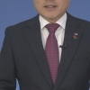 권오봉 여수시장, ‘에어키스 캠페인’ 참여