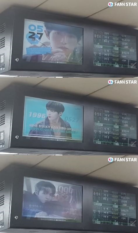 “김재환생일축하해”