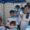 부산항만공사 청렴활동 전개...부산항축제 연계