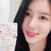 ‘컴백 이틀만에 탈퇴’ 태하, 드론 자격 취득까지?