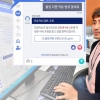 [기업 특집] 현대모비스, AI 비서가 업무관리… 척척박사 ‘마이봇’
