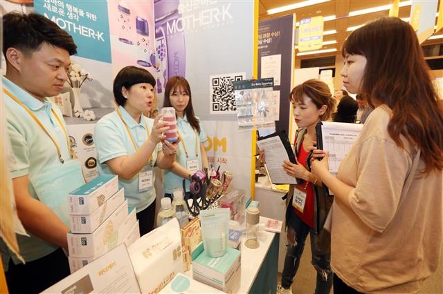 지난 20~24일 서울 이마트 성수 본사 6층 대강당에서 ‘우수상품 협력회사 열린 공모전’ 상품 컨벤션을 진행했다.  이마트 제공