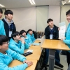[기업 특집] 삼성전자, SW 미래인재 키우고… 꿈 자라나는 ‘드림클래스’
