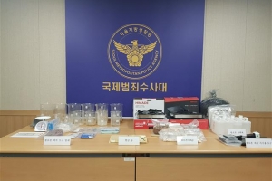 서울 한복판 호텔방에서 필로폰 12만명분 뚝딱…중국인 일당 체포