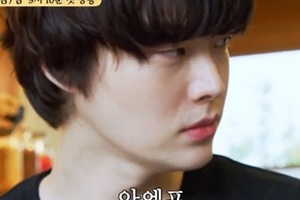 안재현, 이번엔 떡볶이·튀김·오므라이스 담당 “안엘프의 귀환”