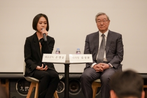 올핸 ‘다른 이야기’ 들려주는 손열음의 평창대관령음악제