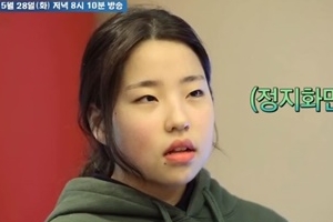 뮤지컬 하고 싶은 박민, 반대하는 어른들? “말이 되는 소리를..”