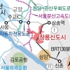 “3기 신도시 교통대책 미흡… 추가 보완·개선책 마련해야”
