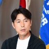 ‘난민 소신 발언’ 정우성 “배우이기 앞서 시민…악플도 존중”