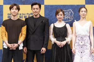 400억 대작 ‘아스달 연대기’ 한국 드라마 새 지평 여나