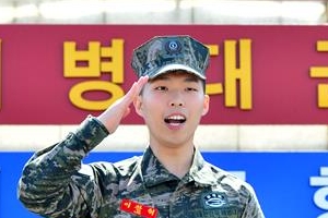 이찬혁 오늘(29일) 해병대 전역, 미소 가득한 얼굴 “설레는 마음”