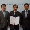 GS ITM, 코난테크놀로지, 한국NEC 상호 성장 위한 업무협약 체결