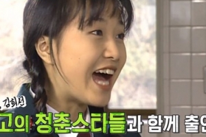 ‘불타는 청춘’ 이의정 출연 화제, 누구인가 봤더니.. [종합]