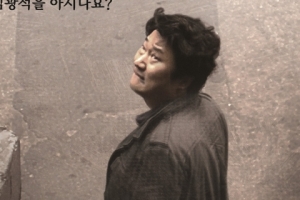 “이상호 기자, 김광석 아내에 5천만원 배상”…법원, 명예훼손 인정